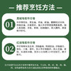 天莱香牛新疆有机原切牛仔骨500g  国产排酸牛肉谷饲【真原切】 商品缩略图4