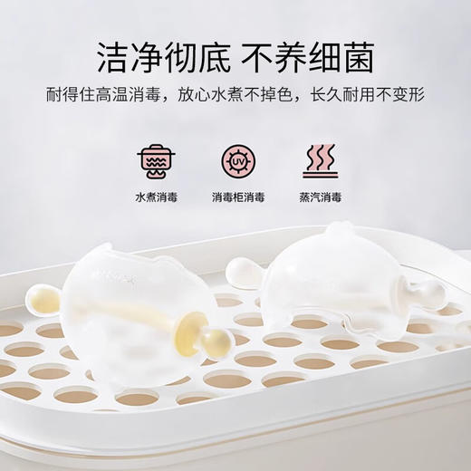 【5F】YEEHOO英氏 蘑菇牙胶婴儿6个月以上 宝宝防吃手磨牙硅胶玩具可水煮安抚牙胶 黄色【无异味.防尘不粘毛】防尘收纳盒 商品图5