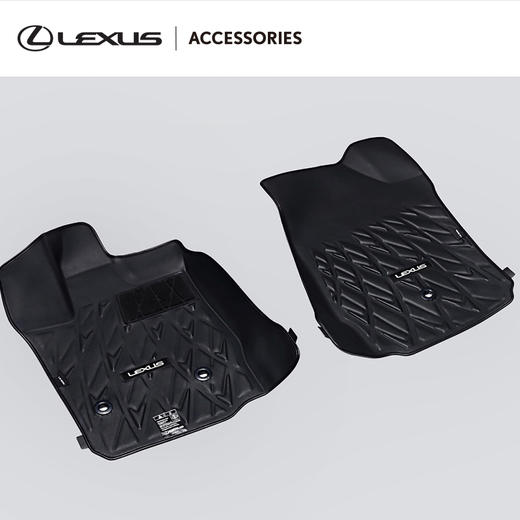 皮革立体包围脚垫 LM全级别(2020.1-2023.5)，(仅主驾席&副驾席) 商品图0