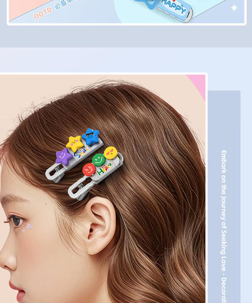 【福利品】LOZ积木随机盲盒款式  | 积木发夹\积木花束街景\卡通积木 商品图0