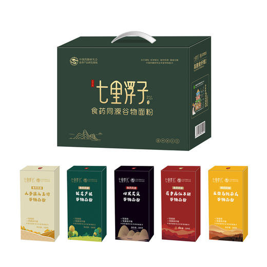 七里浮子食药同源谷物面粉礼盒2.5kg盒【XPTX】 商品图4
