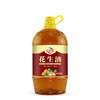 红井源花生油5L桶(内蒙古老字号）【XPTX】 商品缩略图4