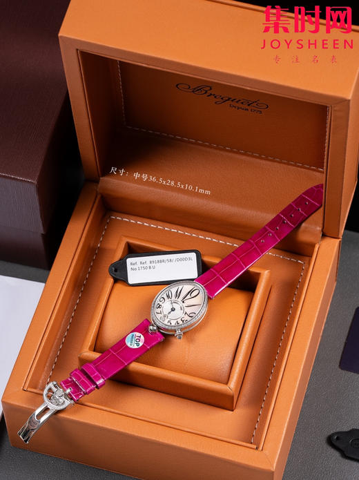 TOP宝玑那不勒斯皇后系列 中号 女士机械腕表 惊艳登场，修正市场版本的所有不足，高贵典雅 商品图0