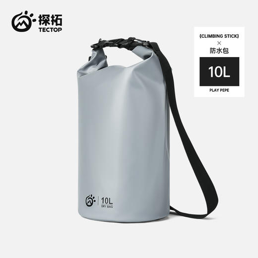 TECTOP/探拓户外运动防水斜挎包大容量可折叠收纳便携式旅行背包 商品图0