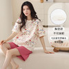 【带胸垫】夏天纯棉可爱短袖睡衣 免穿内衣可外穿休闲家居服套装 商品缩略图1