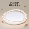 欧普（OPPLE）led吸顶灯具家用圆形卧室灯儿童现代简约馨房间灯心海 商品缩略图2