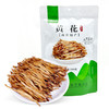 光雾良源黄花200g/袋 商品缩略图0