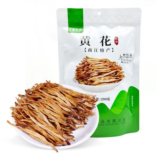 光雾良源黄花200g/袋 商品图0