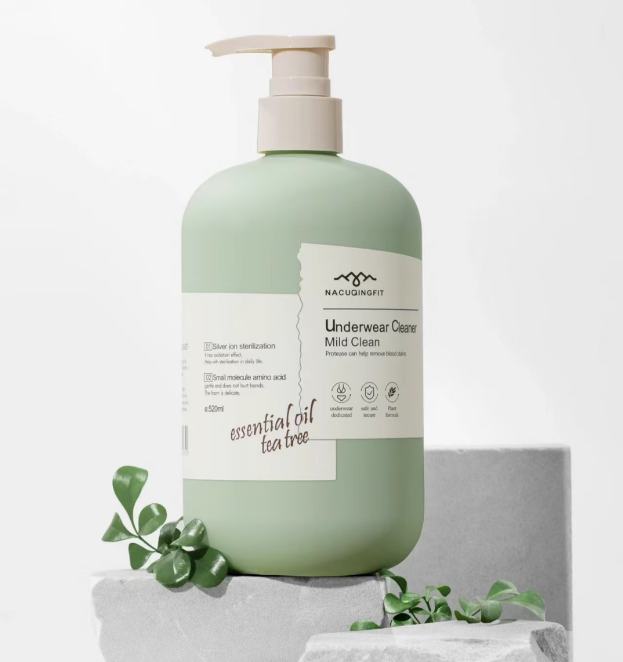 （5起少1元）海肌兰内衣清洗液520ml（按压款）