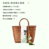 端午特色乌饭粽 新鲜粽叶/金华乌米/猪肉/鹰嘴豆等 送礼体面 礼篮装（内含：粽子6只+绿豆糕5枚+特色仿藤篮礼袋） 商品缩略图1