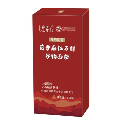 七里浮子荷香麻仁石斛谷物面粉500g盒【XPTX】 商品图0