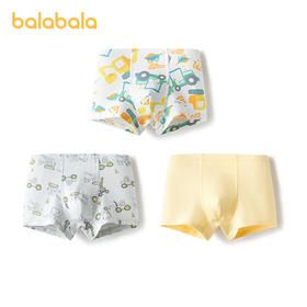 巴拉巴拉男童内裤棉平角小童宝宝四角短裤抗菌裆不夹P柔软三条装