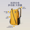 TECTOP/探拓户外双肩包男女大容量可折叠旅行背包轻便徒步登山包 商品缩略图1