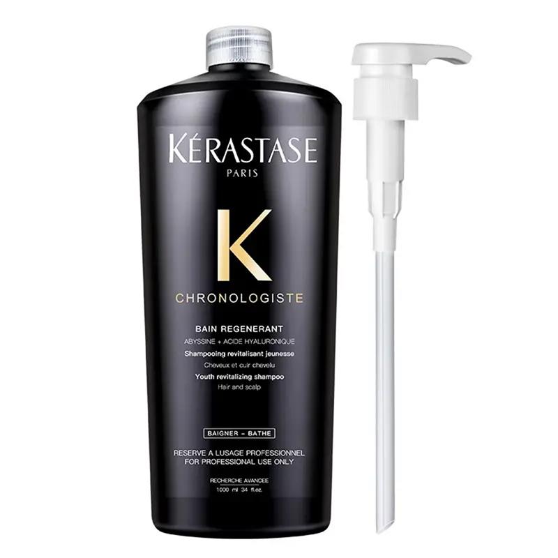 【A义乌仓】Kerastase卡诗黑钻钥源洗发水1000ML（送泵头有效期27年8月）