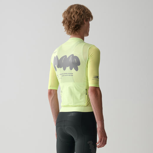 MAAP 男士 Aerate Pro Air Jersey 3.0 青柠色 短袖骑行服 商品图1