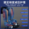 西屋按摩椅S900 商品缩略图3