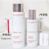 娇韵诗 · Clarin牛奶水乳两件套祛斑乳液保湿牛奶水清爽/滋润 商品缩略图1