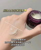 【5.17王炸割肉价】科颜氏紫玻A眼霜28ml 无盒（效期至25.11） 商品缩略图2