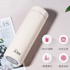 希诺5803真空保温杯高颜值水杯礼盒500ml不锈钢杯子 商品缩略图1