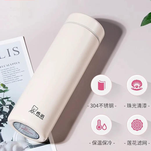 希诺5803真空保温杯高颜值水杯礼盒500ml不锈钢杯子 商品图1