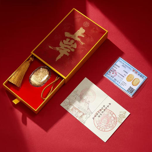 五台山文殊菩萨金榜题名挂件 寓意上岸 含金0.02克 商品图0