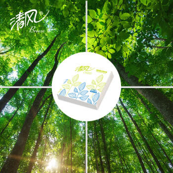 清风抽纸 擦手纸2层130抽*96包 餐巾纸酒店餐厅专用纸巾纸抽整箱批发 /家庭清洁/纸品 /清洁纸品 /抽纸 商品图1