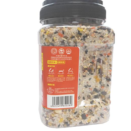 七里浮子藜麦全谷快熟膳食谷物米1.2kg瓶【XPTX】 商品图3