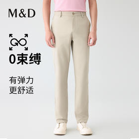 【名盾】休闲裤MYBL12705D