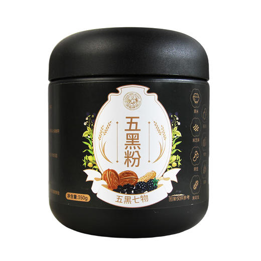 【良农嫁稻】五黑粉 350g/罐 商品图0