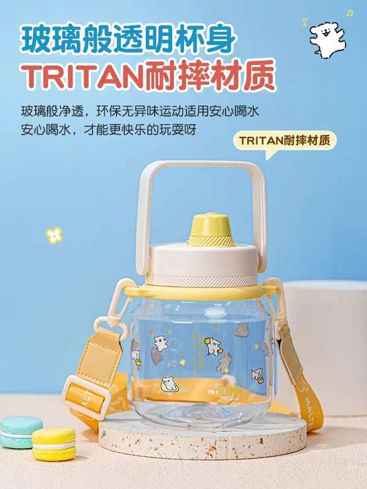 【THERMOS膳魔师】 大肚杯 商品图1