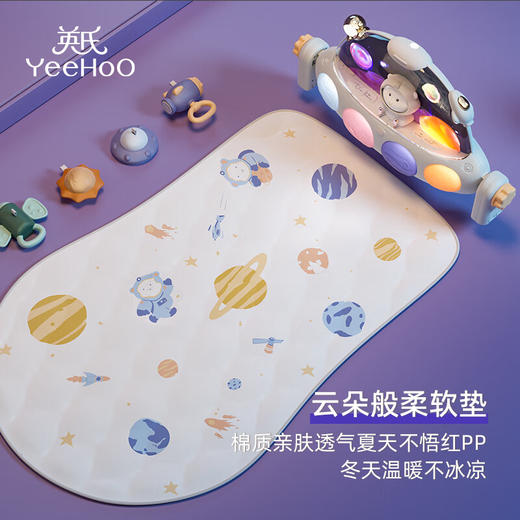 【5F】YEEHOO英氏 婴儿健身架器脚踏钢琴新生儿见面礼高档宝宝音乐玩具礼盒满月礼物 商品图1