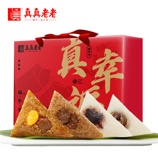 真真老老 ·真幸福礼盒800g【端午】ZB 商品图0