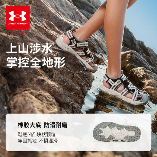 【夏日必备溯溪凉鞋】正品Under Armour安德玛 夏季新款儿童沙滩鞋软底透气鞋男女大童运动凉鞋 2421506/2521815 超低折扣 商品图10