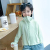 儿童防晒衣新款黑胶帽檐夏季防紫外线upf50+冰丝原纱男女童防晒服 商品缩略图7