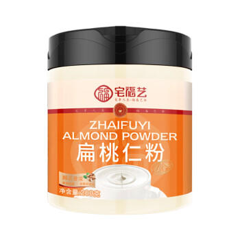 宅福艺扁桃仁粉大杏仁粉纯粉马卡龙蛋糕曲奇饼干冲泡冲饮烘焙原料200g /粮油调味 /烘焙原料 /基础原料 商品图2