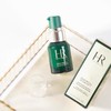 买一送一 赫莲娜绿宝瓶精华露10ml*2 （效期27年5月）A-4682 商品缩略图2