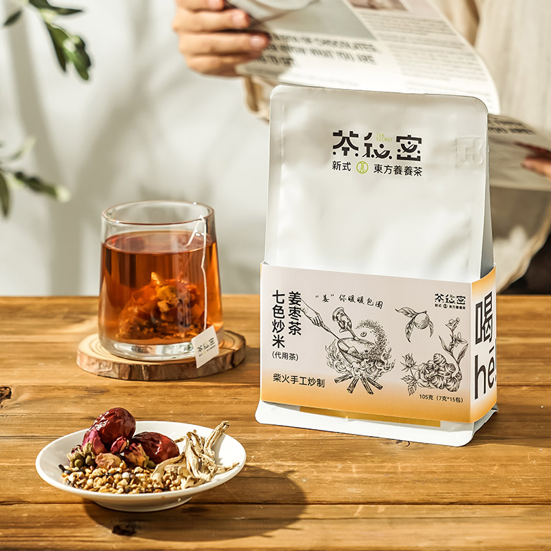 茶秘密七色炒米姜枣茶 105g/袋（7g*15包）柴火炒制 冲泡饮用茶