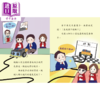 预售 【中商原版】斗嘴一班30 人工智能大考验 港台原版 畅销原创桥梁书 校园生活趣味故事 全彩绘本故事文学 新雅精品儿童读物 商品缩略图4
