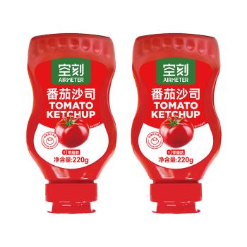 空刻  番茄酱意大利面披萨薯条蘸酱番茄沙司220g*2瓶 /粮油调味 /意大利面 /速食意大利面 商品图5