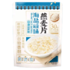 画影海盐燕麦片咸味澳洲燕麦片早餐下午茶谷物老人小孩饮品冲调450克 /粮油调味 /杂粮 /其他杂粮 商品缩略图1