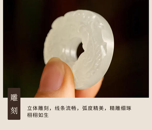 【纳福迎财❗貔貅平安扣项链】呈现莹润光泽，精雕细琢栩栩如生，男女款男士吊坠挂件 礼物 商品图5