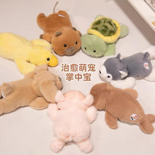 正版原点绒创掌中宝解压躺平毛绒玩具 商品图1