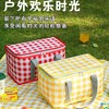 「加大容量！保温加厚」野餐篮郊游户外野炊保温露营可折叠加厚手提篮野餐网红收纳整理篮子 商品缩略图2