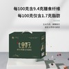 七里浮子食药同源谷物面粉礼盒2.5kg盒【XPTX】 商品缩略图3