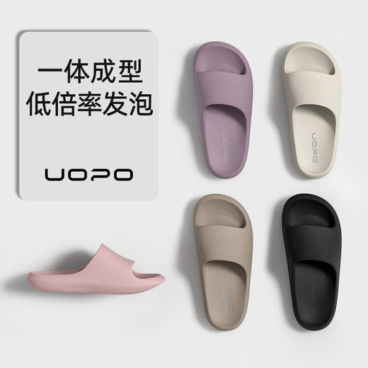 【静音降噪】2025新款高级感静音凉拖鞋女夏季新款室内浴室洗澡家居防滑eva拖鞋不臭脚 商品图4