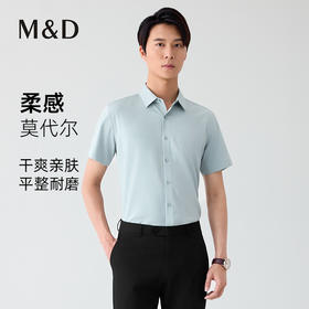 【名盾】梭织短袖衬衫MYBB10717A