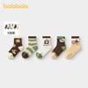 巴拉巴拉宝宝袜子秋季新品婴幼儿中筒袜柔弹不勒无骨手工缝五双装 商品缩略图0