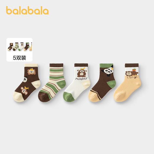 巴拉巴拉宝宝袜子秋季新品婴幼儿中筒袜柔弹不勒无骨手工缝五双装 商品图0