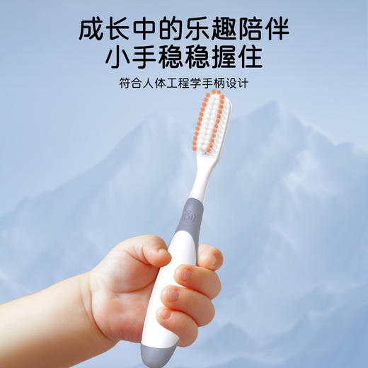 6支装企鹅长头大头软毛儿童牙刷6-12岁高效清洁防滑手柄 商品图2