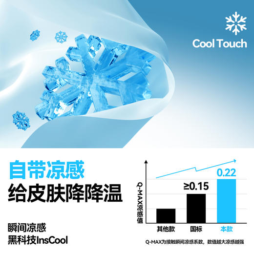 男女童全腰牛仔单裤夏季新款安奈儿童装EM526199 商品图3